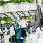 【画像】富士山麓をのびのび楽しむ！　「ACO CHiLL CAMP 2024」今年で10周年の大人気フェス【2024年5月18日・19日】 〜 画像1